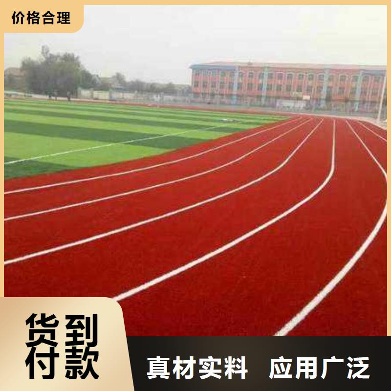 塑胶场地羽毛球场地地胶厂家厂家直销放心原厂制造