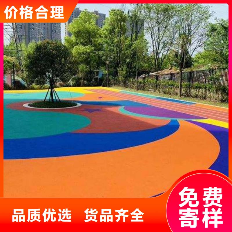 塑胶场地-体育馆木地板海量货源本地生产厂家