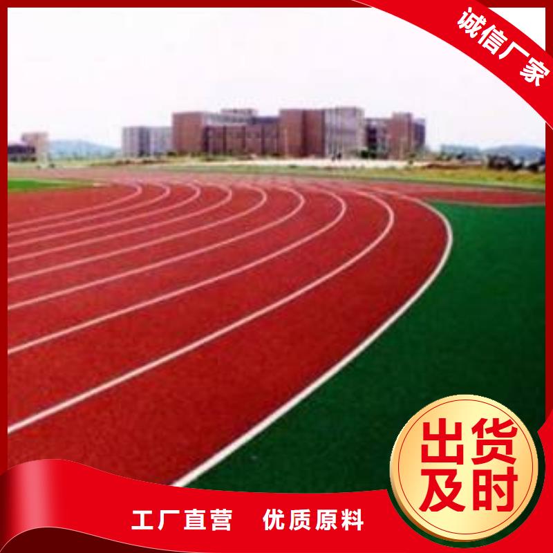 室内塑胶篮球场购买厂家直供当地货源