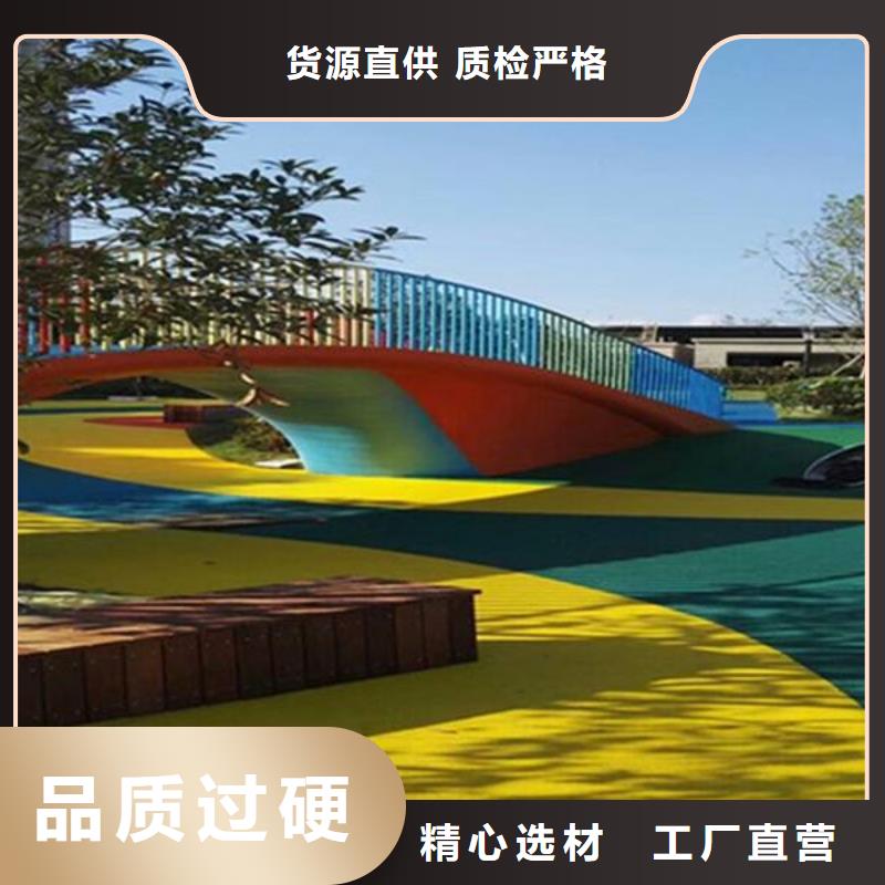 塑胶篮球场价格低厂家直供满足多种行业需求