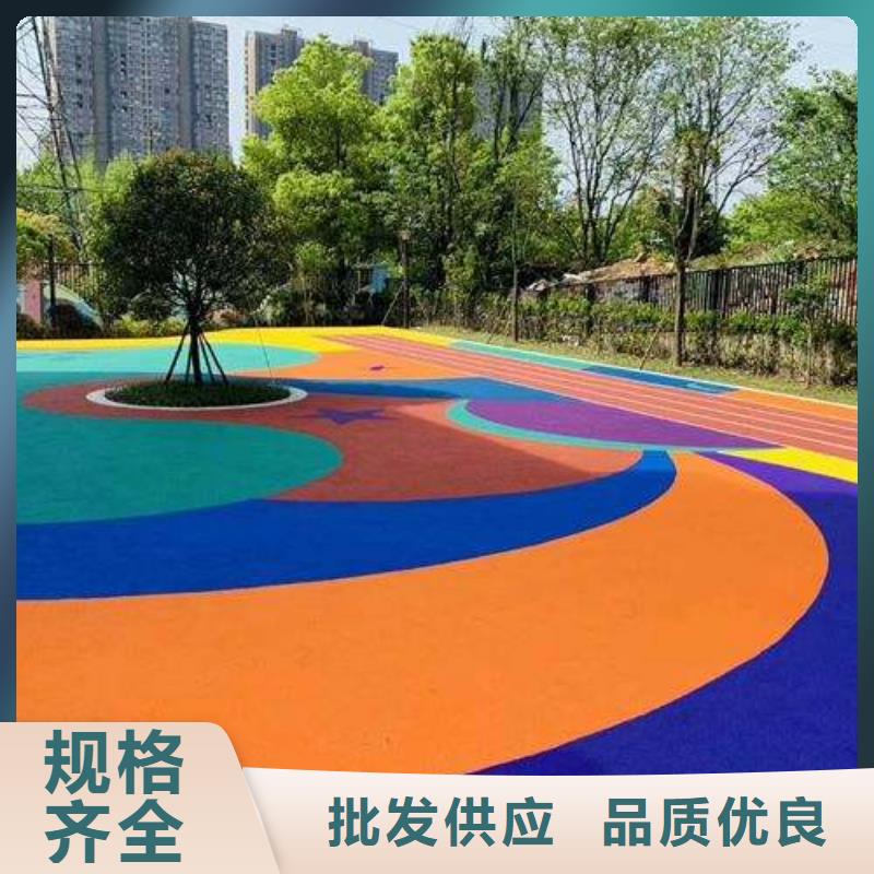 塑胶篮球场质量优来厂考察同城供应商
