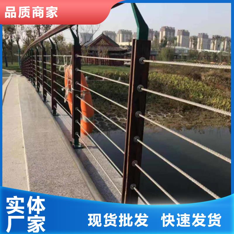 不锈钢护栏,【热镀锌立柱】追求细节品质同城厂家