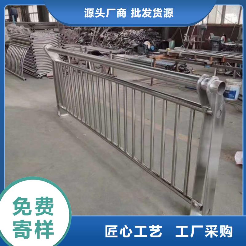 不锈钢护栏不锈钢立柱安心购海量现货直销