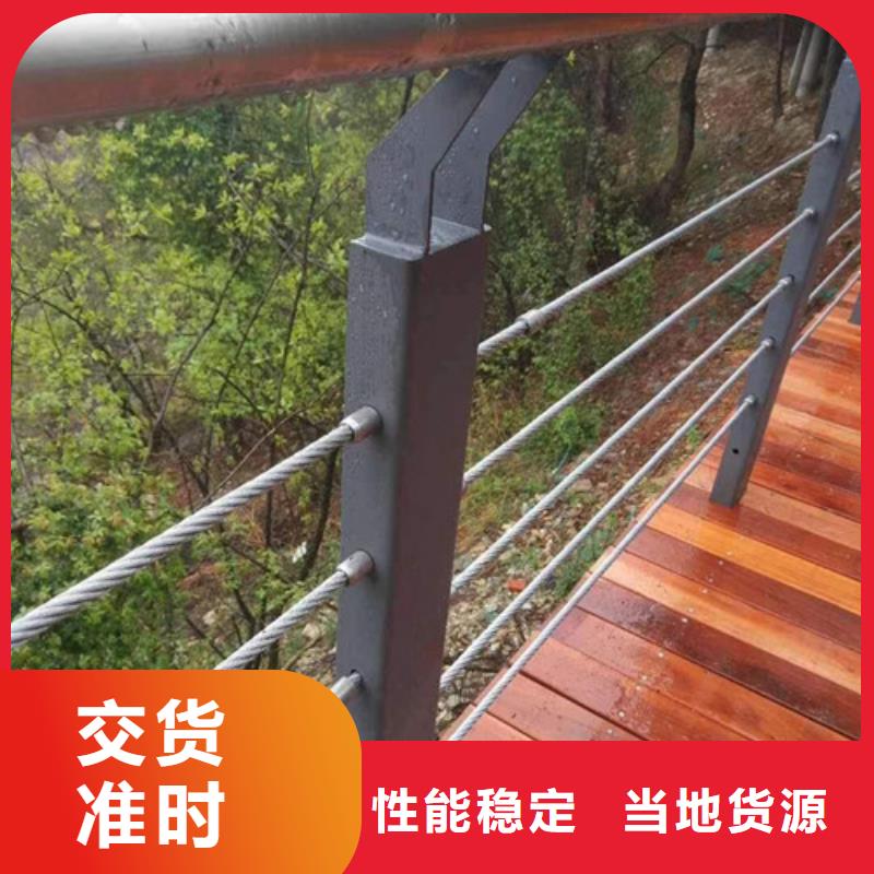 不锈钢护栏-【热镀锌立柱】订购买的放心安兴用的舒心