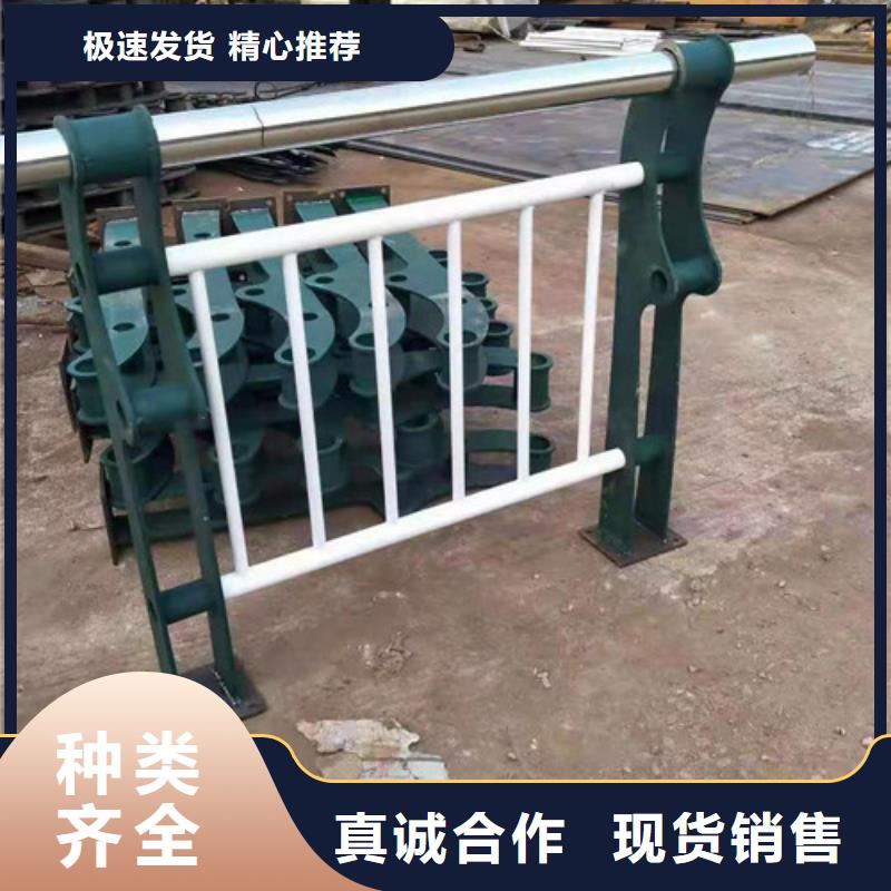 不锈钢护栏-不锈钢丝绳护栏闪电发货同城厂家