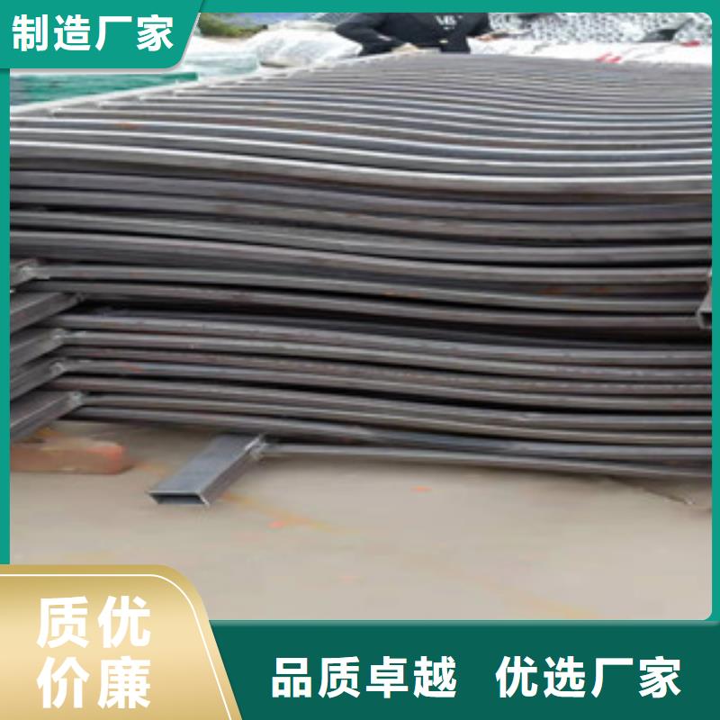 复合管【城市景观防护栏】用心服务质保一年