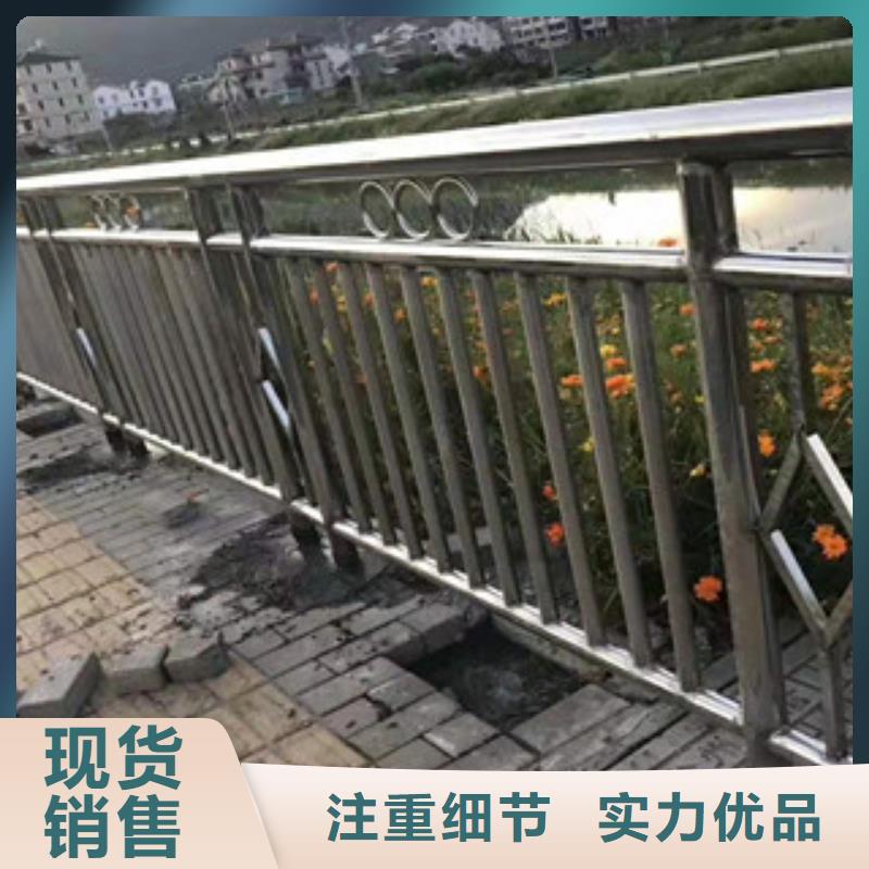 复合管不锈钢丝绳护栏厂家实力大买的是放心
