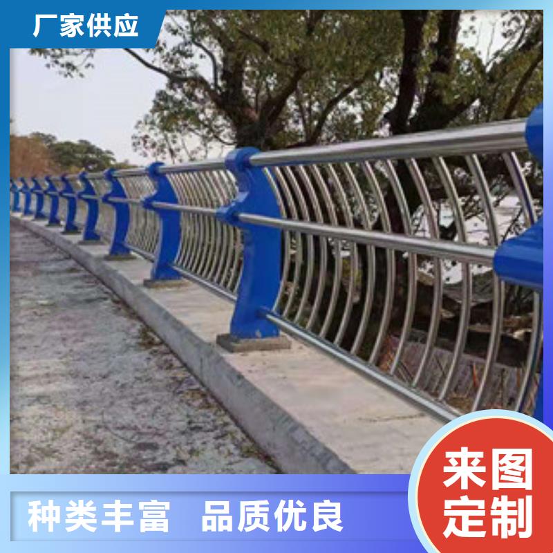 复合管_不锈钢景观护栏专业厂家同城货源