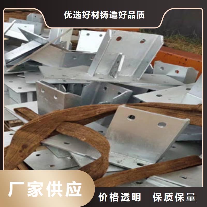【复合管【中央分隔栏】库存丰富】本地品牌