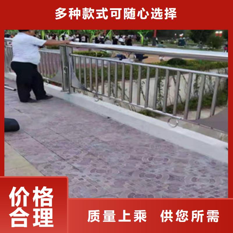 复合管市政道路防护栏选择我们没错工艺层层把关
