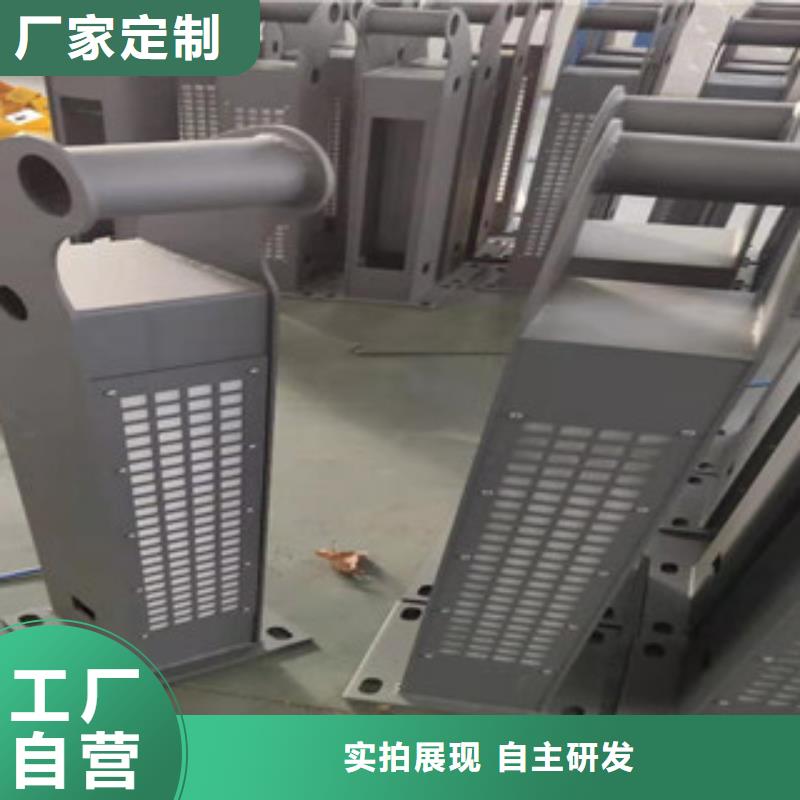 复合管【高速开口栏网】当地货源品牌企业