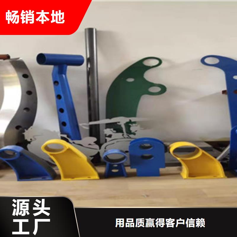 复合管【不锈绳索栏杆】当日价格一对一为您服务