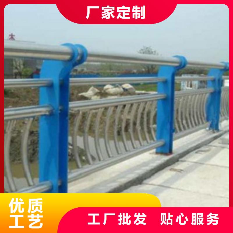 不锈钢复合管LED灯光护栏选择我们没错质优价廉