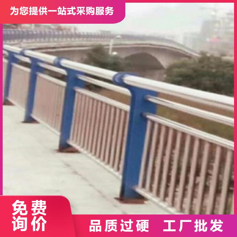 【不锈钢复合管】桥梁防撞护栏精益求精生产厂家