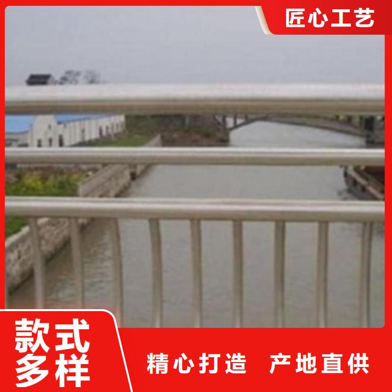 不锈钢复合管304不锈钢复合管库存齐全厂家直供品牌大厂家