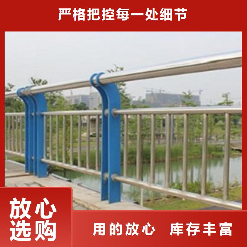 不锈钢复合管304不锈钢复合管信誉至上当地公司