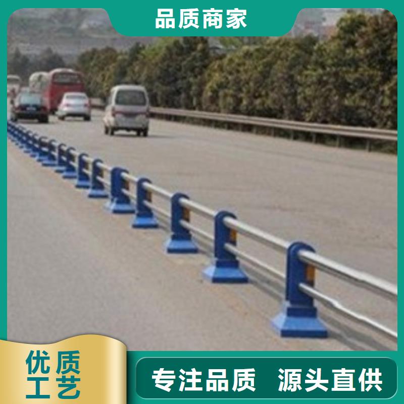 不锈钢复合管【铝合金护栏】实地大厂同城制造商