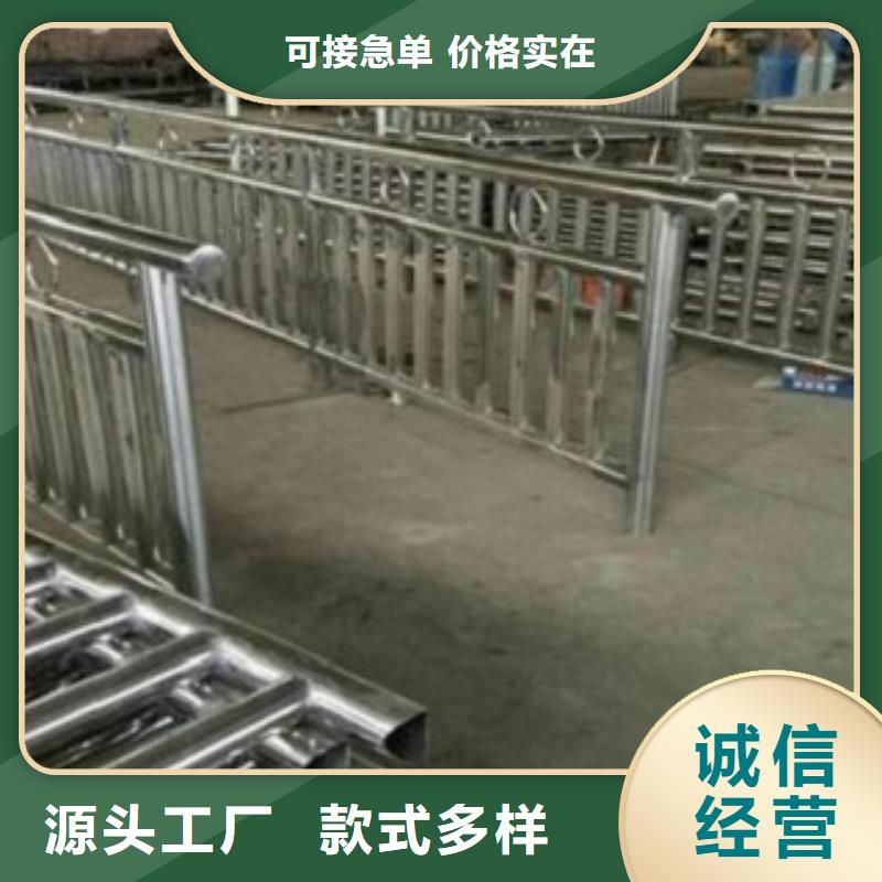 不锈钢复合管-【铝合金护栏】实力派厂家工厂采购