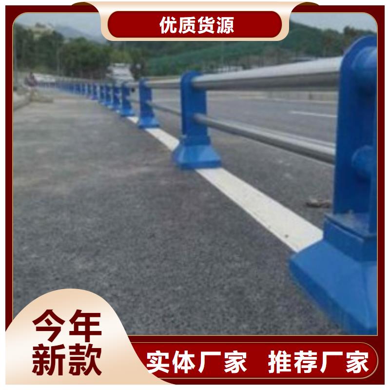 不锈钢复合管桥梁景观栏杆产品优良精工制作