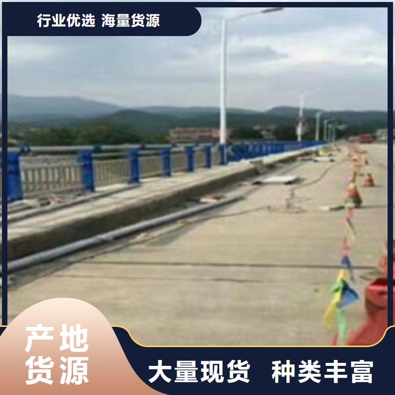 【不锈钢复合管】桥梁防撞护栏货品齐全同城生产商