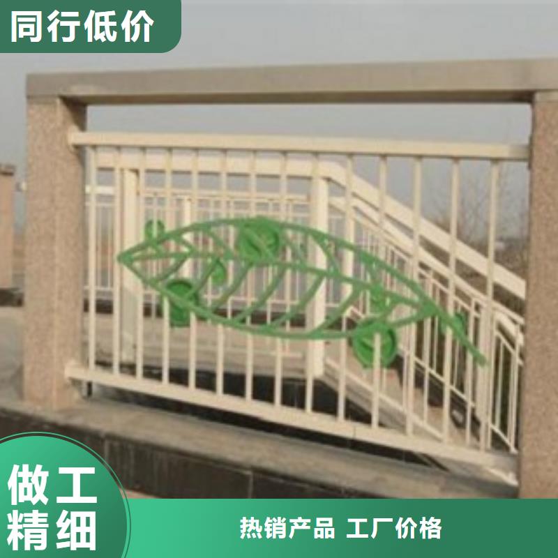 不锈钢复合管,镀锌喷塑防撞栏材质实在行业优选