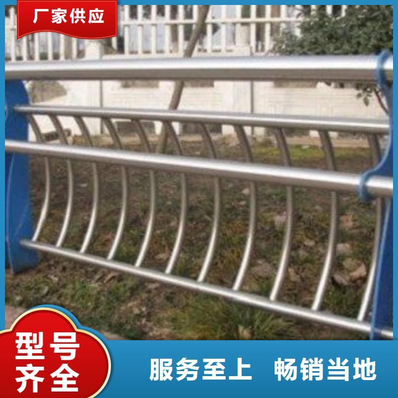 【不锈钢复合管】_不锈钢栏杆细节决定品质本地供应商