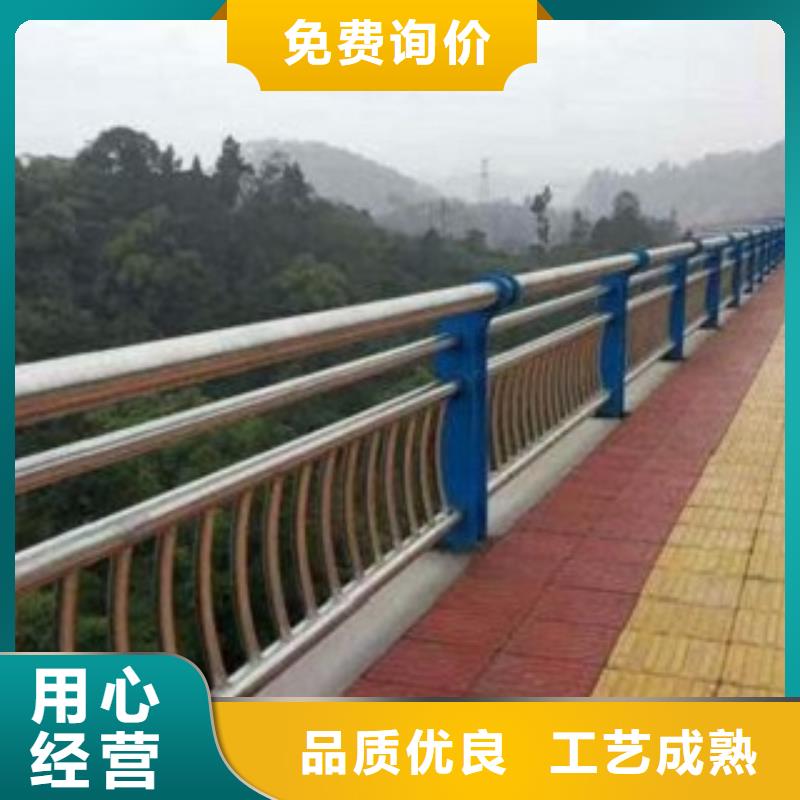 不锈钢复合管市政道路防护栏多年行业积累种类丰富