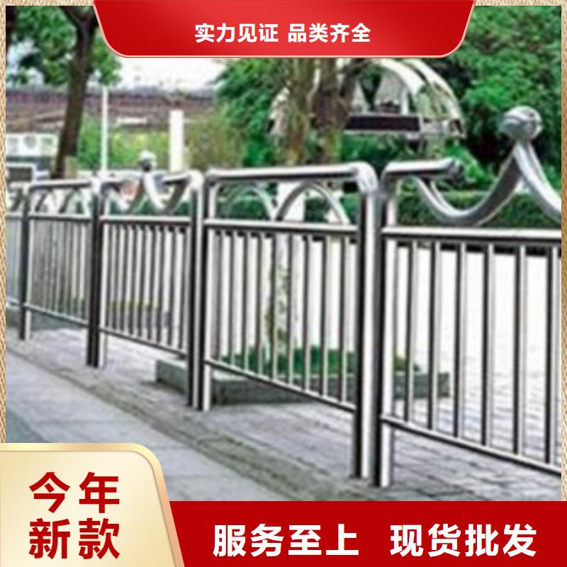 不锈钢复合管,【防撞护栏】严选好货拒绝差价