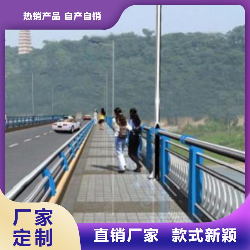 不锈钢复合管不锈钢桥梁栏杆
专注质量当地服务商