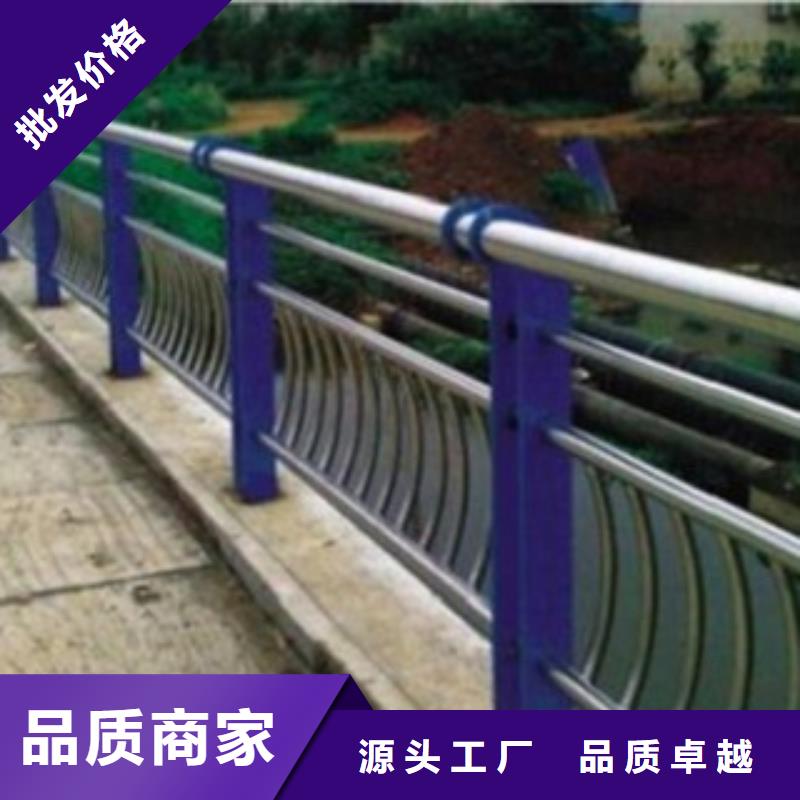 【不锈钢复合管】201不锈钢复合管规格齐全实力厂家信誉至上