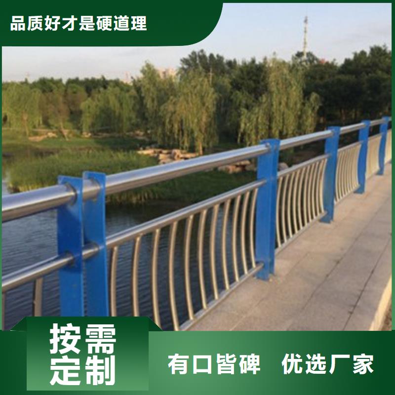 景观桥梁护栏,热镀锌立柱好产品不怕比自营品质有保障