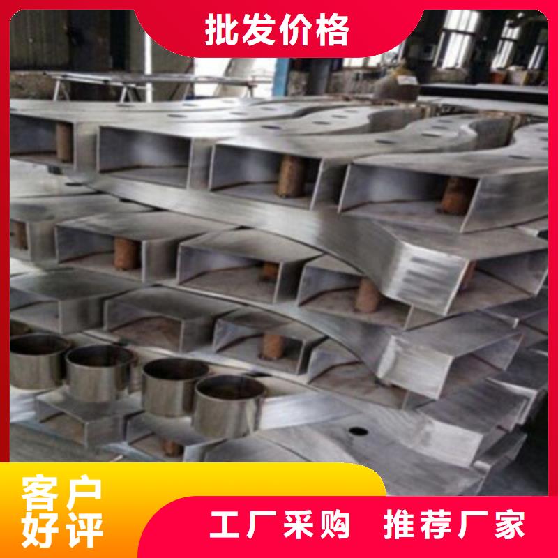 景观桥梁护栏201不锈钢复合管本地配送同城生产商