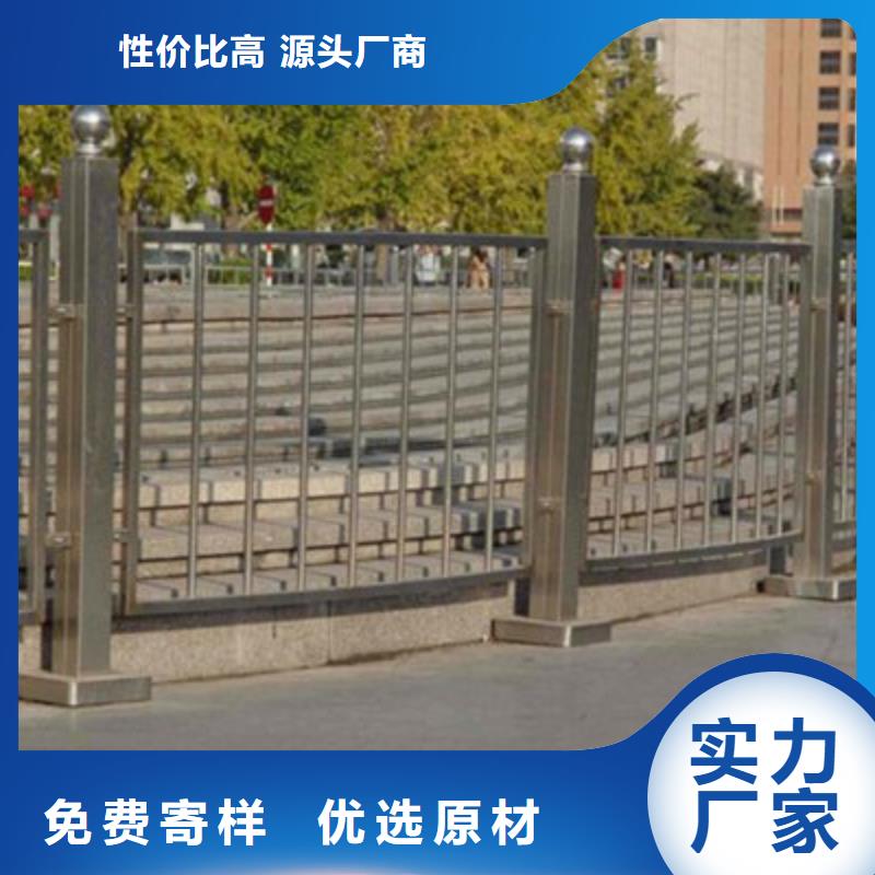景观桥梁护栏市政护栏细节决定成败真正的源头厂家