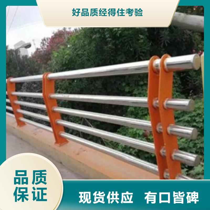 【景观桥梁护栏,桥梁景观栏杆多年行业积累】当地供应商