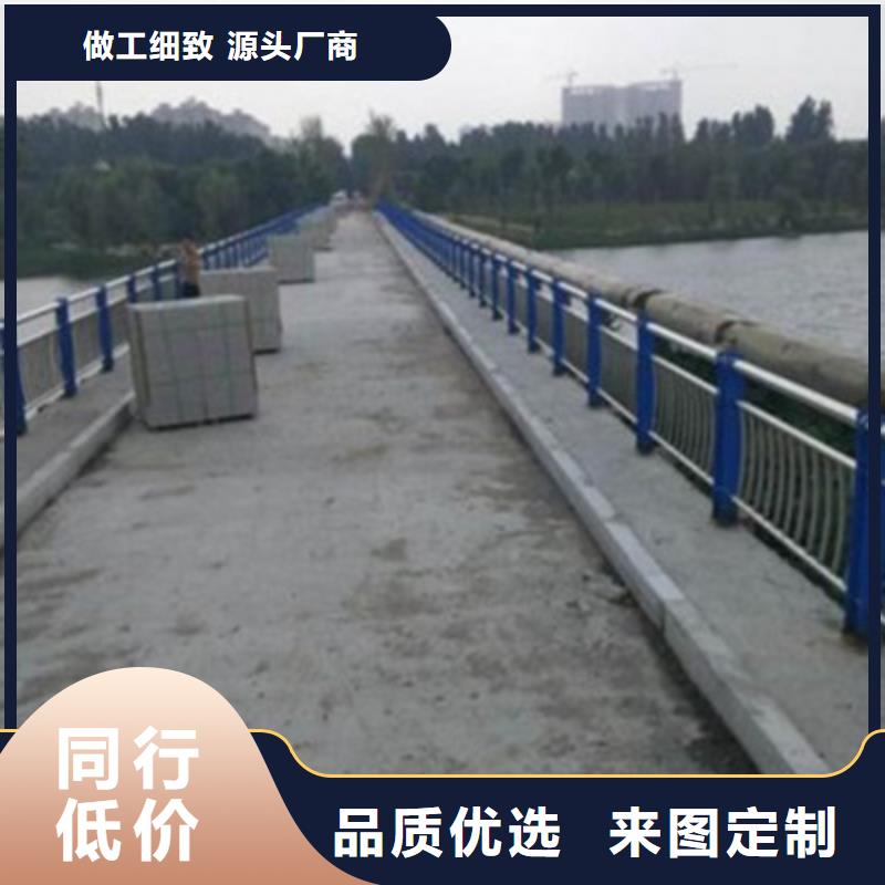 景观桥梁护栏【波形护栏】库存充足品质服务诚信为本