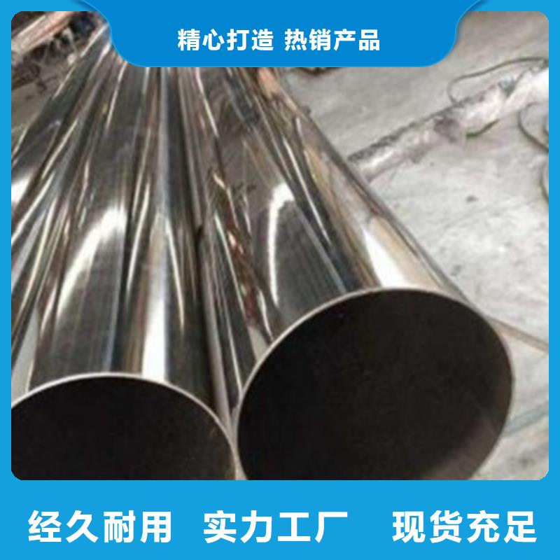 景观桥梁护栏【道路护栏】工厂直供实体厂家