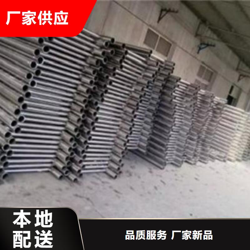 【景观桥梁护栏】-不锈钢栏杆根据要求定制当地生产厂家