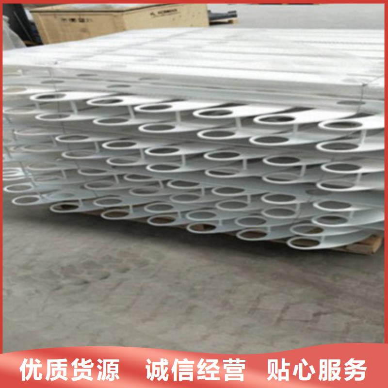 景观桥梁护栏_304不锈钢复合管专业生产N年当地经销商