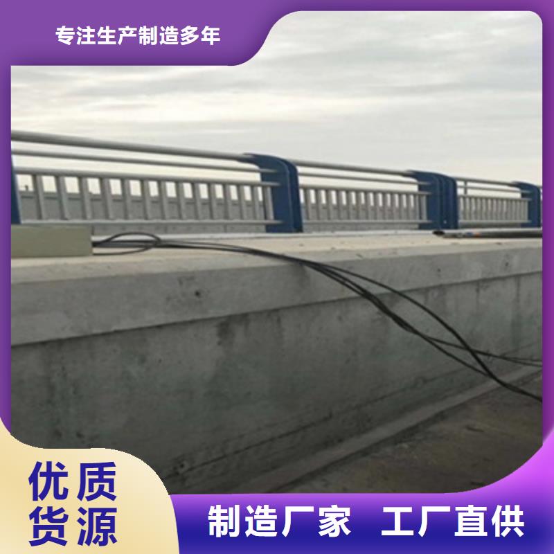 景观桥梁护栏-【景观】护栏真材实料加工定制N年大品牌