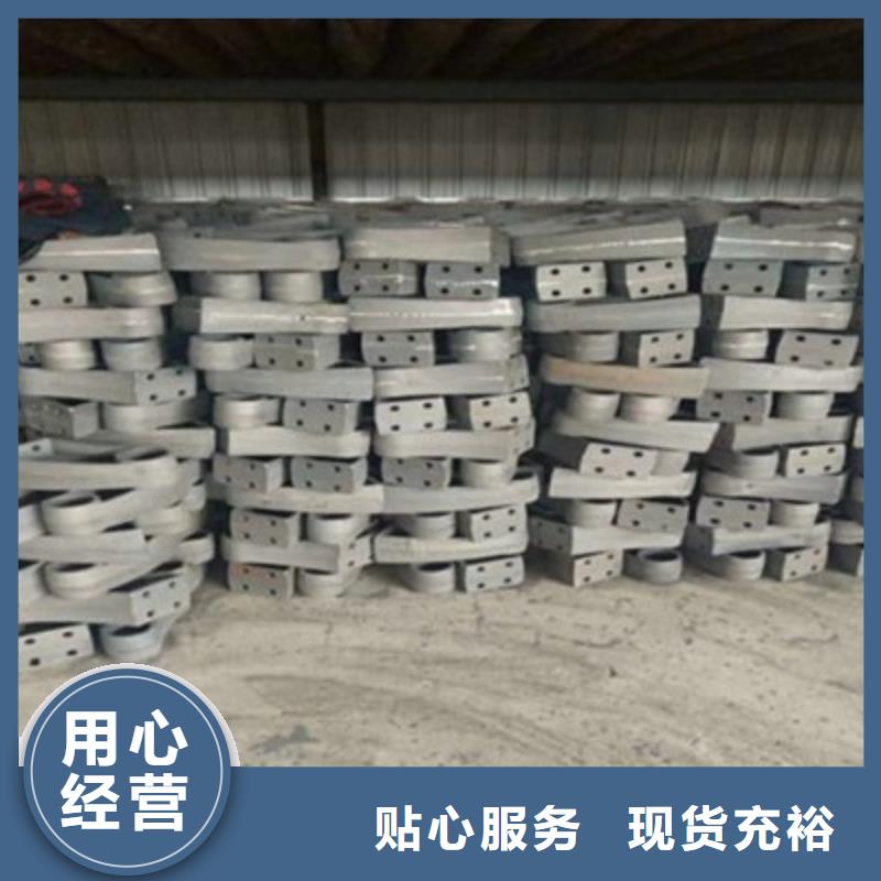 景观桥梁护栏304不锈钢复合管诚信可靠同城厂家