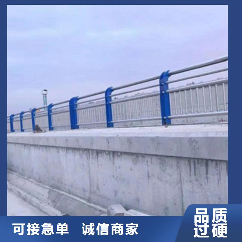 景观桥梁护栏不锈钢景观护栏多种工艺同城生产厂家