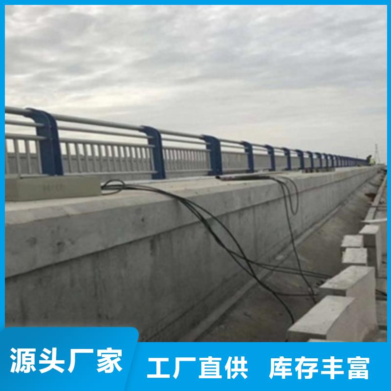 景观桥梁护栏,不锈钢景观护栏多年行业经验当地生产厂家