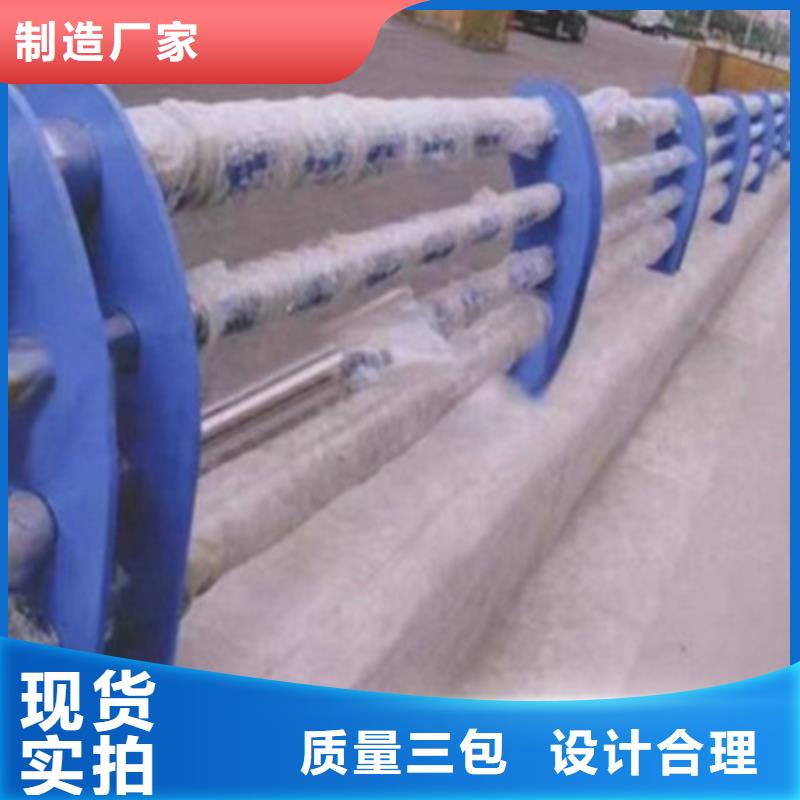 景观桥梁护栏不锈钢复合管护栏源头厂源头货来电咨询