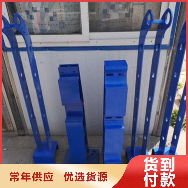 【景观桥梁护栏】-灯光防撞护栏设计合理品质保证实力见证