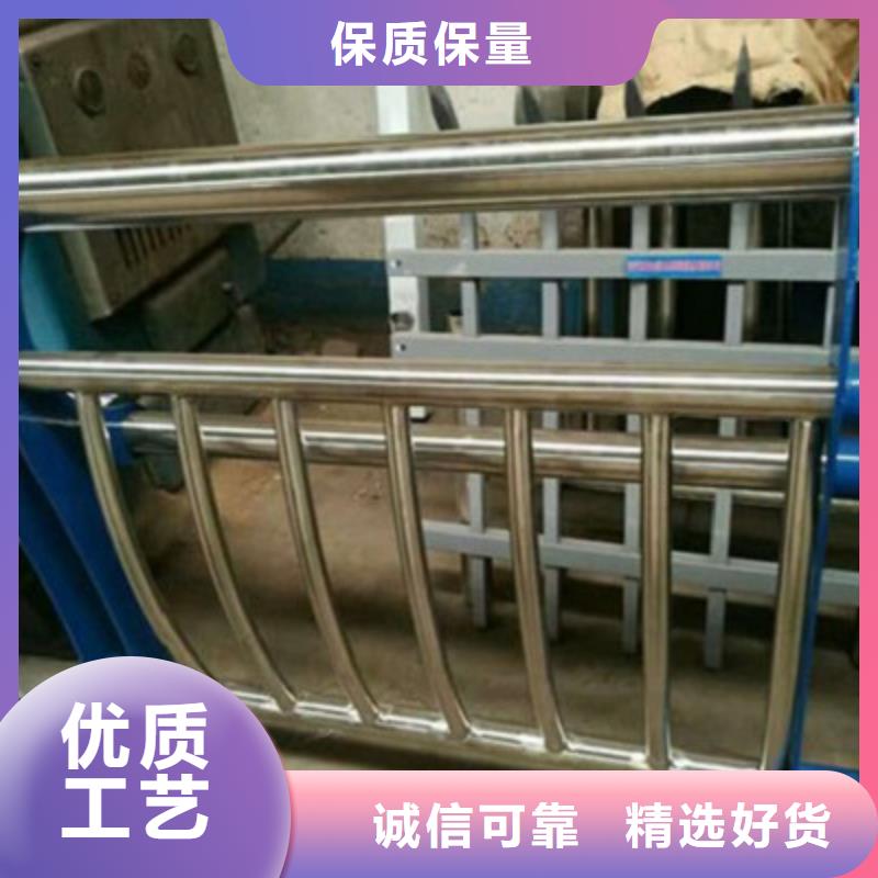 【景观桥梁护栏不锈钢复合管护栏真材实料加工定制】匠心制造