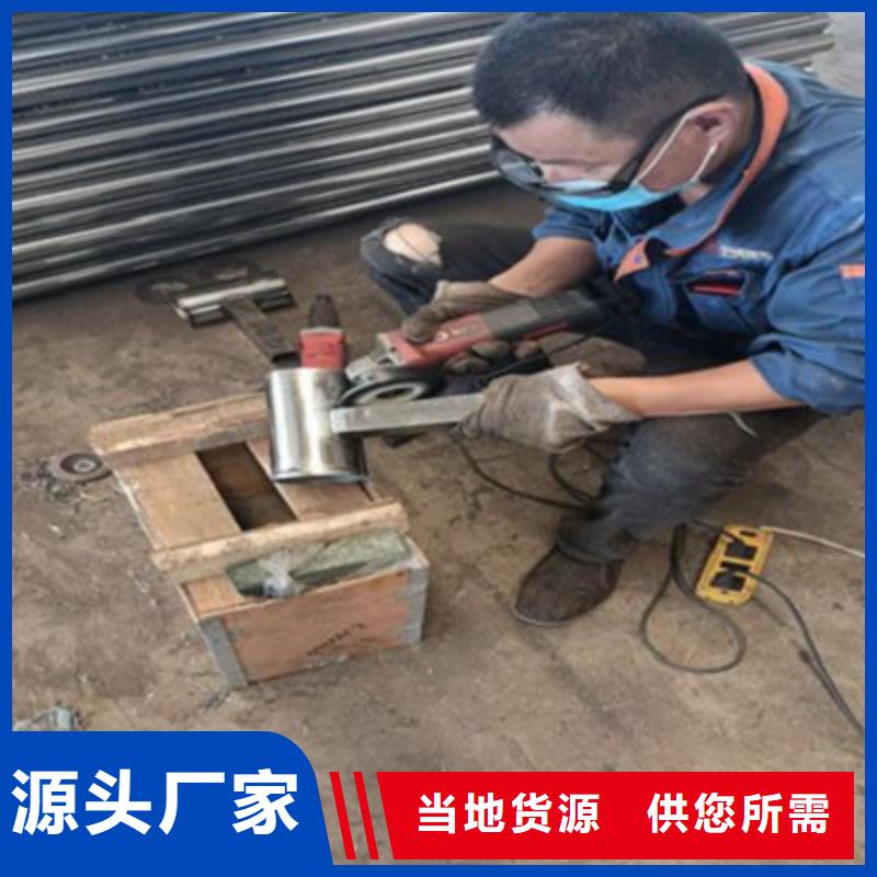 【桥梁灯光防撞护栏】【人行道栏杆】快捷的物流配送本地品牌