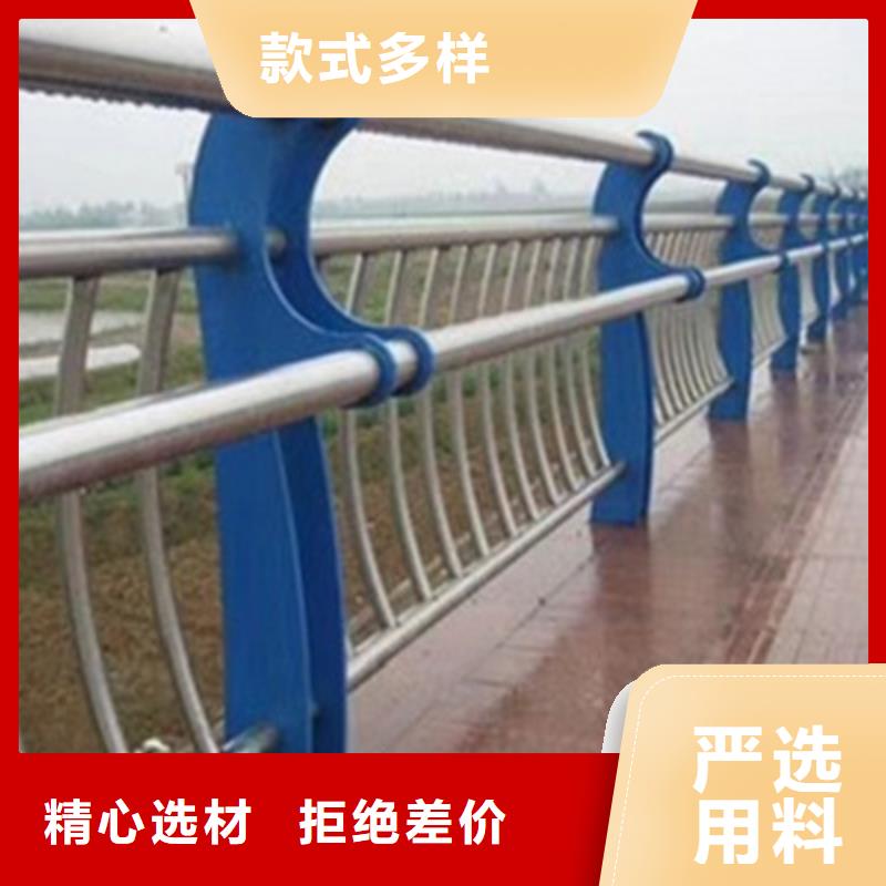 【桥梁灯光防撞护栏交通防撞围栏一站式采购方便省心】本地生产商