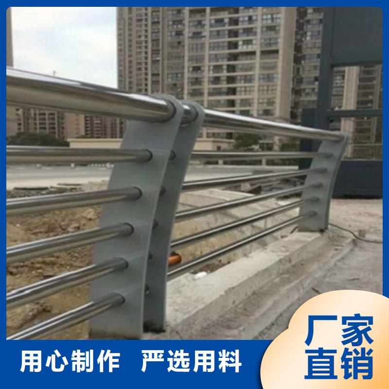 【桥梁灯光防撞护栏q235b波形护栏板厂家定制】当地服务商