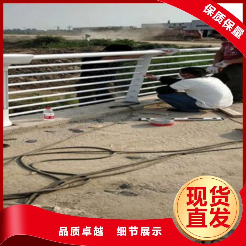 桥梁灯光防撞护栏,桥梁景观栏杆价格低厂家实力雄厚
