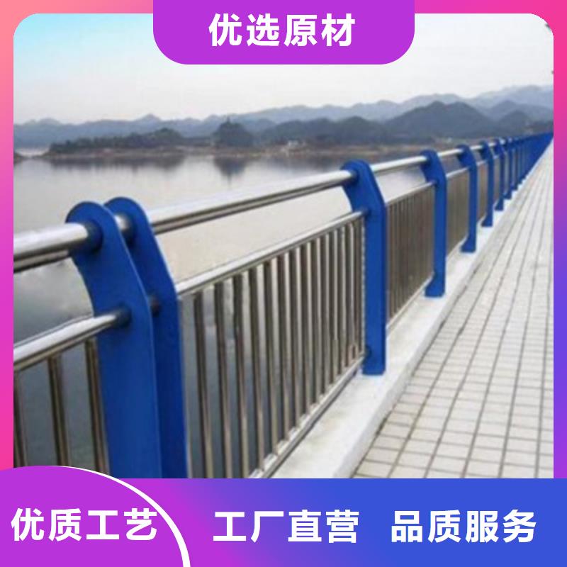 桥梁灯光防撞护栏_304不锈钢复合管出厂严格质检专注品质